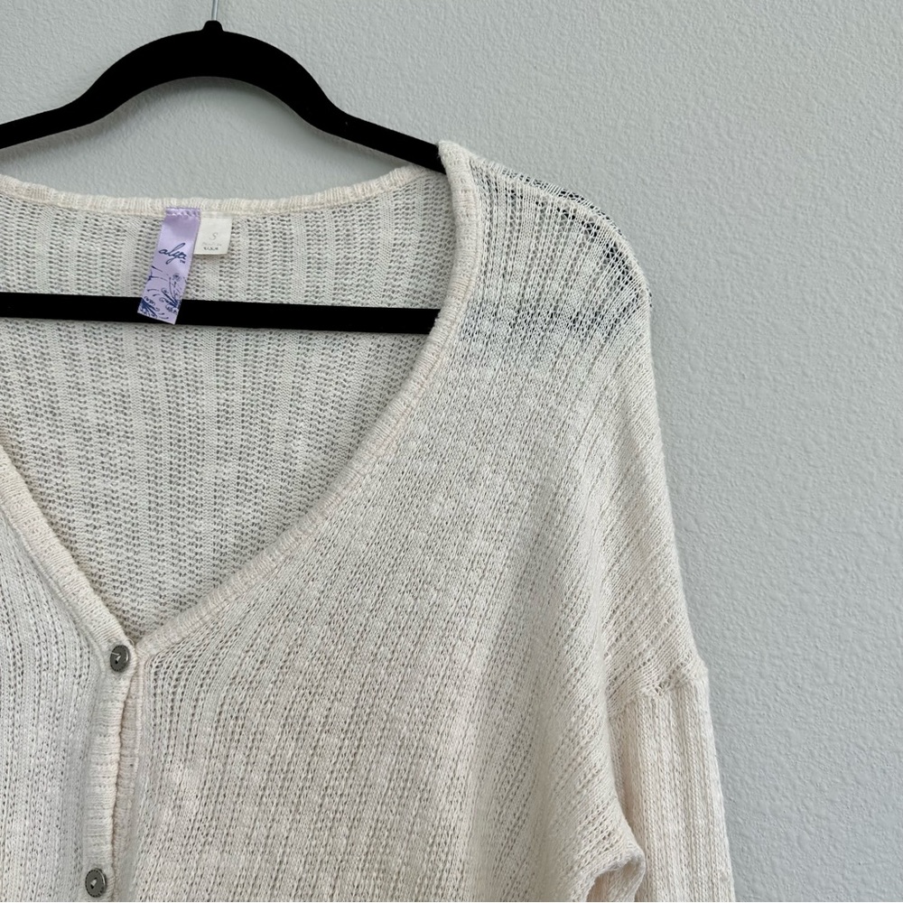 Cream Jacket
